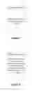 Fig. 06 - Voiceprint verification method and device
