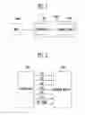 Fig. 02 - Memory system initializing page buffers and operating method thereof