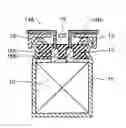 Fig. 01 - Method for producing electrolytic capacitor