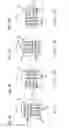 Fig. 10 - Ion implantation apparatus