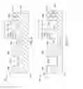 Fig. 06 - Grooved backing plate for standing wave compensation