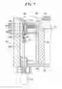 Fig. 08 - Plasma processing apparatus