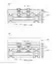Fig. 15 - Wafer level package (WLP) and method for forming the same