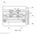 Fig. 17 - Wafer level package (WLP) and method for forming the same