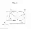 Fig. 07 - Solid-state image sensor, method of manufacturing the same, and camera