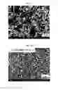 Fig. 03 - CZTSe-based thin film and method for preparing the same, and solar cell using the same