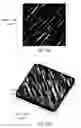 Fig. 16 - Surface morphology of non-polar gallium nitride containing substrates