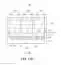 Fig. 24 - Light emitting device package