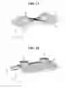Fig. 03 - Vibration-type actuator, driving method for vibration-type actuator, and electronic apparatus equipped with vibration-type actuator
