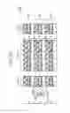 Fig. 33 - PIEZOELECTRIC DRIVING APPARATUS, METHOD OF MANUFACTURING THE SAME, MOTOR, ROBOT, AND PUMP