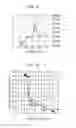 Fig. 07 - SUBSTRATE FOR PIEZOELECTRIC BODY FORMATION, METHOD FOR MANUFACTURING THE SAME, PIEZOELECTRIC SUBSTRATE, AND LIQUID EJECTION HEAD