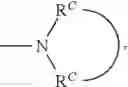 Fig. 41 - N-TYPE ORGANIC SEMICONDUCTOR FORMULATIONS AND DEVICES