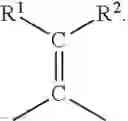 Fig. 06 - Fullerene derivatives