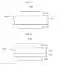 Fig. 02 - COMPOSITION FOR ORGANIC OPTOELECTRONIC DEVICE, ORGANIC OPTOELECTRONIC DEVICE AND DISPLAY DEVICE