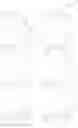 Fig. 168 - COMPOSITION FOR ORGANIC OPTOELECTRONIC DEVICE, ORGANIC OPTOELECTRONIC DEVICE AND DISPLAY DEVICE