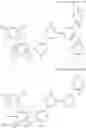 Fig. 17 - COMPOSITION FOR ORGANIC OPTOELECTRONIC DEVICE, ORGANIC OPTOELECTRONIC DEVICE AND DISPLAY DEVICE