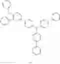 Fig. 196 - COMPOSITION FOR ORGANIC OPTOELECTRONIC DEVICE, ORGANIC OPTOELECTRONIC DEVICE AND DISPLAY DEVICE