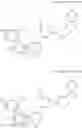 Fig. 23 - COMPOSITION FOR ORGANIC OPTOELECTRONIC DEVICE, ORGANIC OPTOELECTRONIC DEVICE AND DISPLAY DEVICE