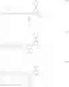 Fig. 87 - COMPOSITION FOR ORGANIC OPTOELECTRONIC DEVICE, ORGANIC OPTOELECTRONIC DEVICE AND DISPLAY DEVICE