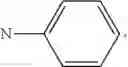 Fig. 19 - Fluorescent organic light emitting elements having high efficiency