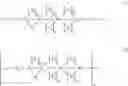 Fig. 06 - Material for organic electroluminescence device and organic electroluminescence device using the same