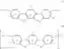 Fig. 11 - Material for organic electroluminescence device and organic electroluminescence device using the same