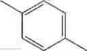 Fig. 233 - Material for organic electroluminescence device and organic electroluminescence device using the same