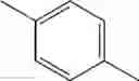 Fig. 265 - Material for organic electroluminescence device and organic electroluminescence device using the same