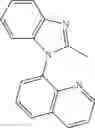 Fig. 280 - Material for organic electroluminescence device and organic electroluminescence device using the same