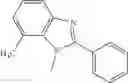 Fig. 540 - Material for organic electroluminescence device and organic electroluminescence device using the same