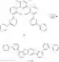 Fig. 874 - Material for organic electroluminescence device and organic electroluminescence device using the same