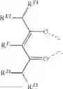 Fig. 12 - ORGANIC ELECTROLUMINESCENT MATERIALS AND DEVICES