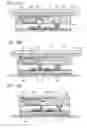 Fig. 17 - Peeling method using separating peeling layer and layer to be peeled