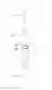 Fig. 01 - Tubular lithium battery