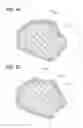 Fig. 04 - Method for manufacturing storage battery electrode