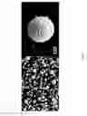 Fig. 07 - Nickel-based positive electroactive materials