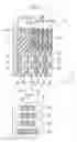 Fig. 04 - Fuel cell stack, and method of determining maintenance time of fuel cell stack