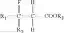 Fig. 07 - Nonaqueous electrolyte secondary batteries