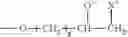 Fig. 52 - Polymeric ionic liquid and process for producing a polymer membrane including the same