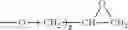 Fig. 67 - Polymeric ionic liquid and process for producing a polymer membrane including the same