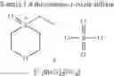 Fig. 25 - Synthesis of hetero ionic compounds using dialkylcarbonate quaternization