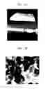 Fig. 10 - COMPOSITE MEMBRANE, PREPARING METHOD THEREOF, NEGATIVE ELECTRODE STRUCTURE INCLUDING THE COMPOSITE MEMBRANE, AND LITHIUM SECONDARY BATTERY INCLUDING THE NEGATIVE ELECTRODE STRUCTURE