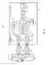 Fig. 07 - Radio-Frequency Apparatus With Integrated Antenna Control and Associated Methods