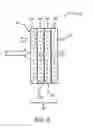 Fig. 07 - Multi-layer absorber