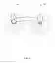 Fig. 09 - Distributed antenna array