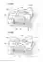 Fig. 10 - Terminal connection structure