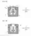 Fig. 13 - Electrical connector having two movable parts
