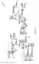 Fig. 05 - TRANSMISSION LINE FOR ELECTRONIC APPARATUS