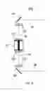Fig. 07 - Bidirectional long cavity semiconductor laser for improved power and efficiency