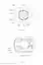 Fig. 14 - Brushless Motor